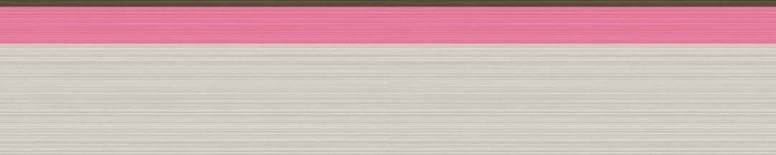 Jaspe Border Wallcovering by Cole and Son