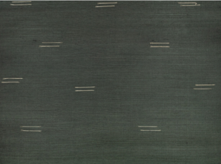 Suru Wallcovering Typhoon by Mark Alexander